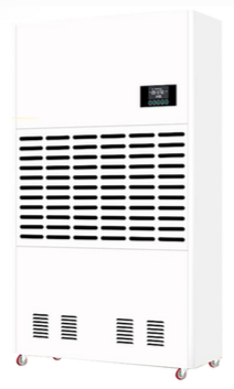 Modèle déshumidificateur SIL-20KE (SCF-2OL)